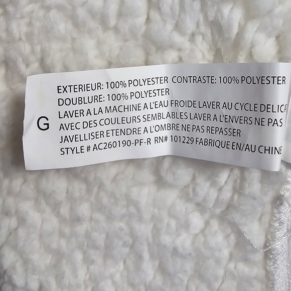 Vest - Picture 7 of 9